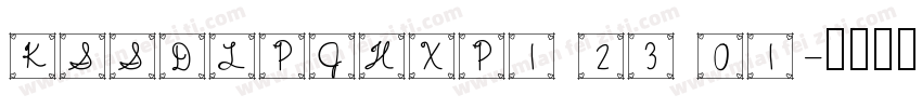 KSSDLPJHXP1 23 01字体转换